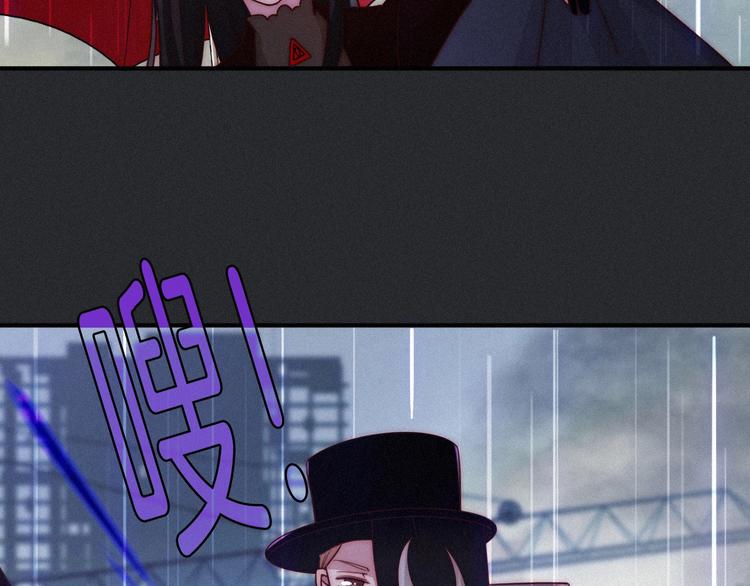 第32话 希望下的邪恶之花31
