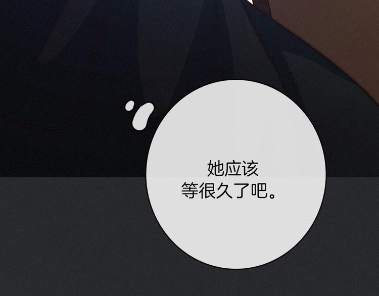 第27话 魔女的骑士110