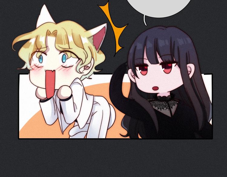 第34话 猎杀联盟91