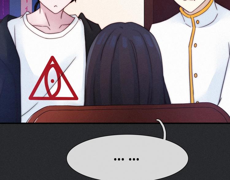 第44话 孤独的滋味66