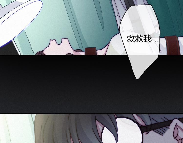 第33话 光明会17