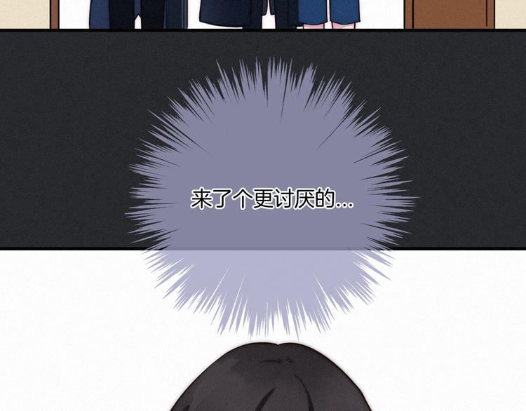 第3话 魔女的契约106