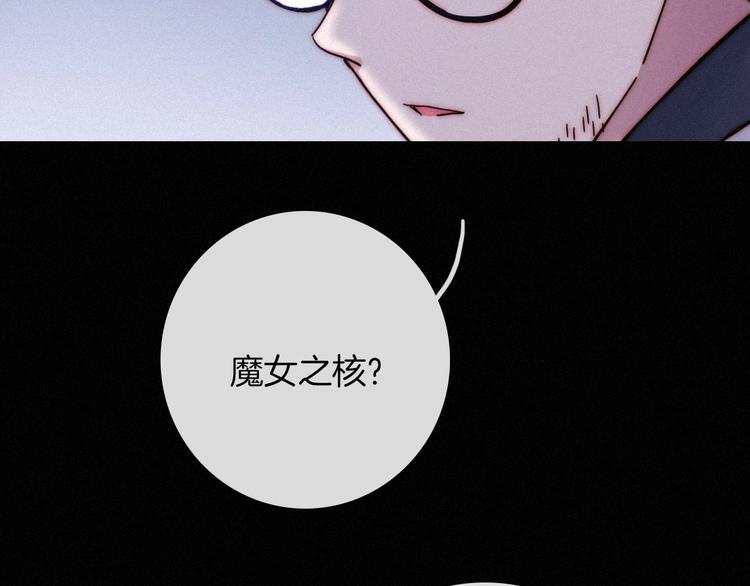 第38话 指引者计划30