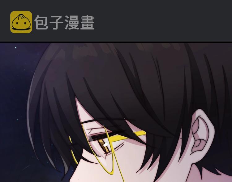 第33话 光明会42
