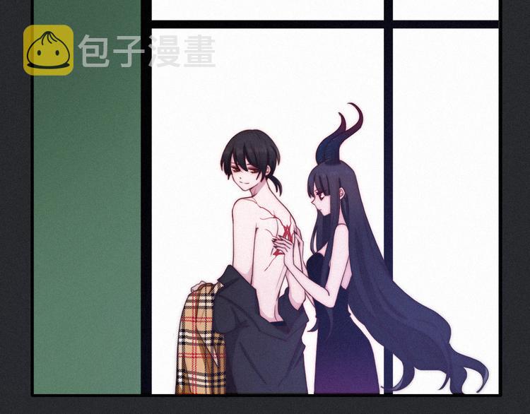 番外 舔狗的一天54