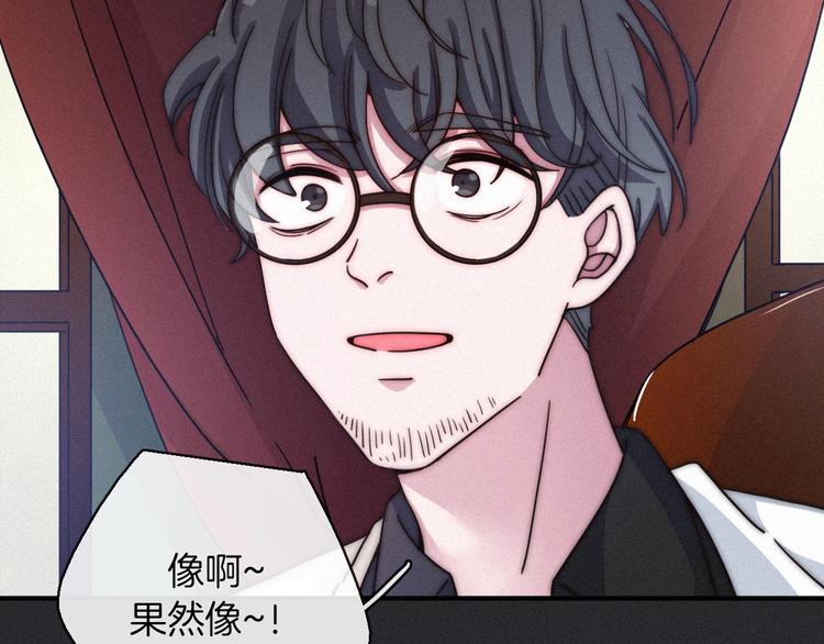 第31话 熟知月隐的男人52