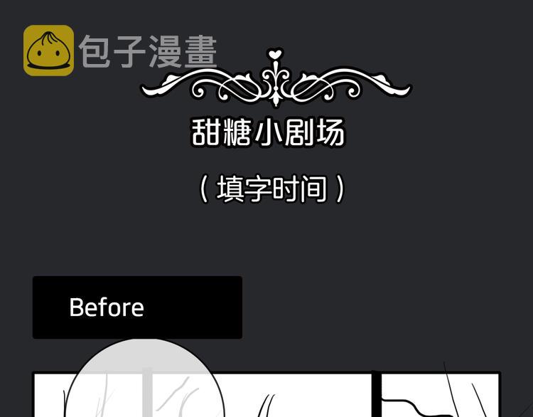 第13上 愿能铭记81
