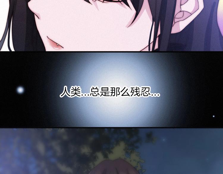 第42话 最后的时间17