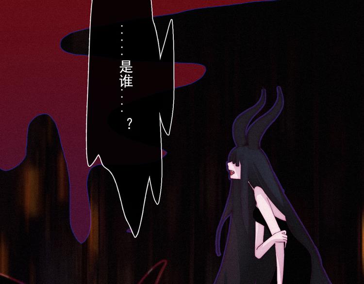 第2话 月色真美69