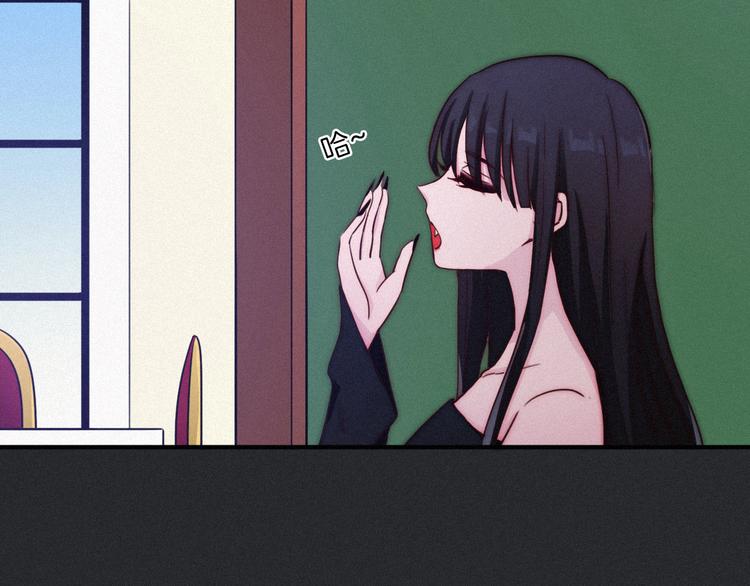 番外 舔狗的一天6