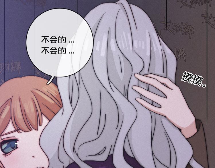 第13上 愿能铭记69