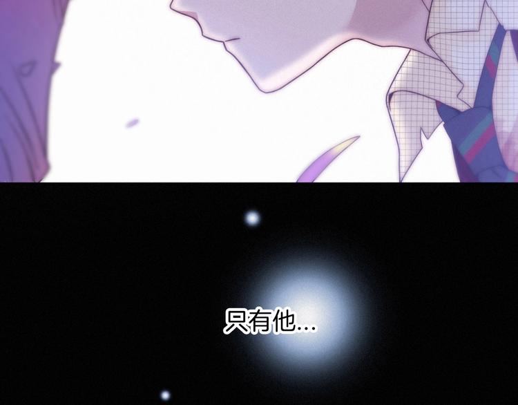 第42话 最后的时间24