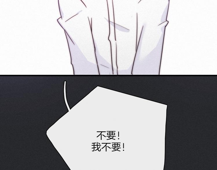 第3话 魔女的契约62