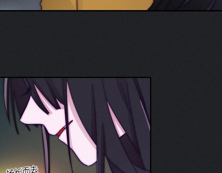 第1夜 月隐的魔女128