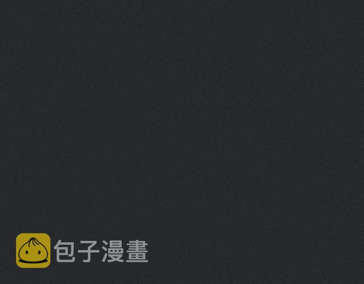 第2话 月色真美122