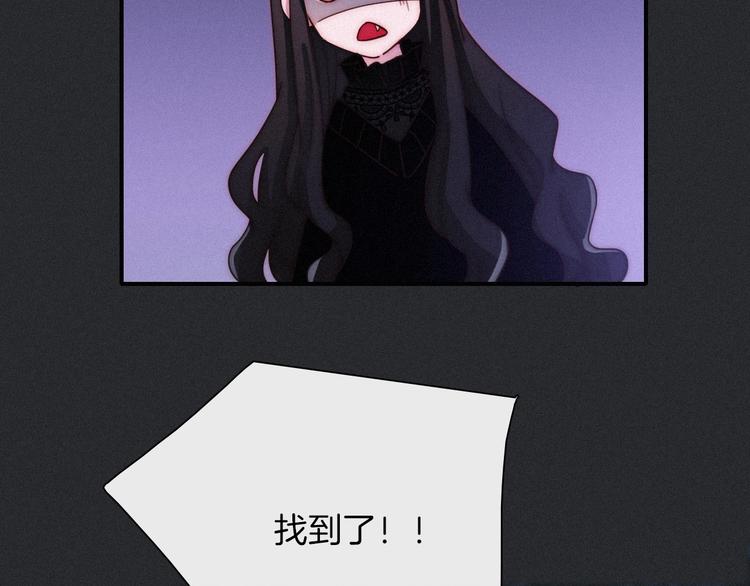 第41话 回到你的身边107
