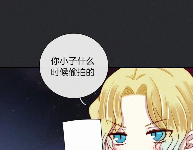 第33话 光明会84
