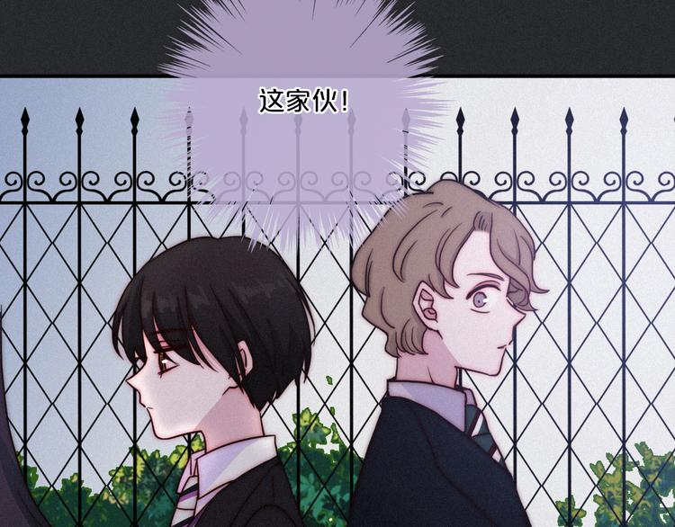 第18话 来者不善的舞会29