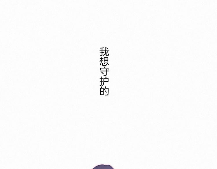 第8话 你是我的人114