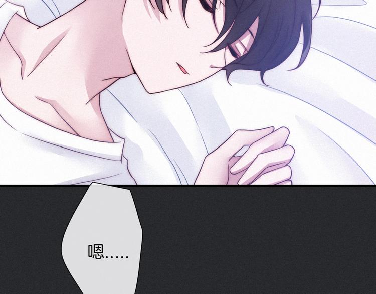 第46话 三角戏20