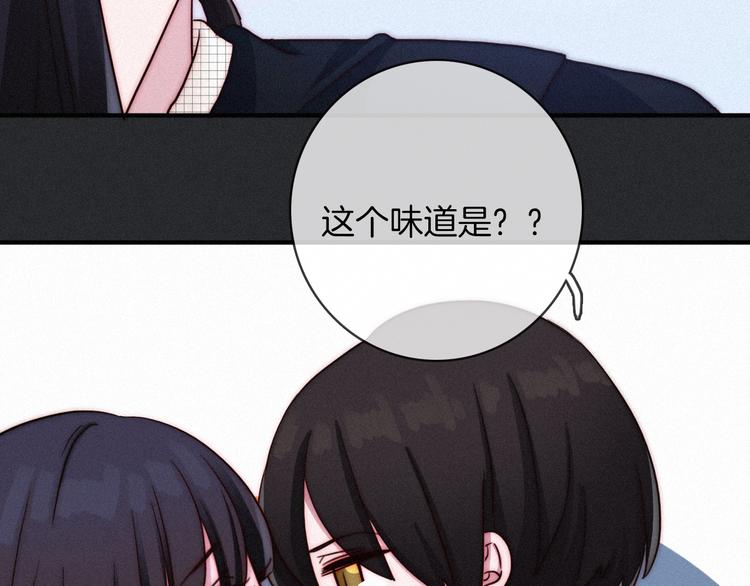 第28话 只想见你104