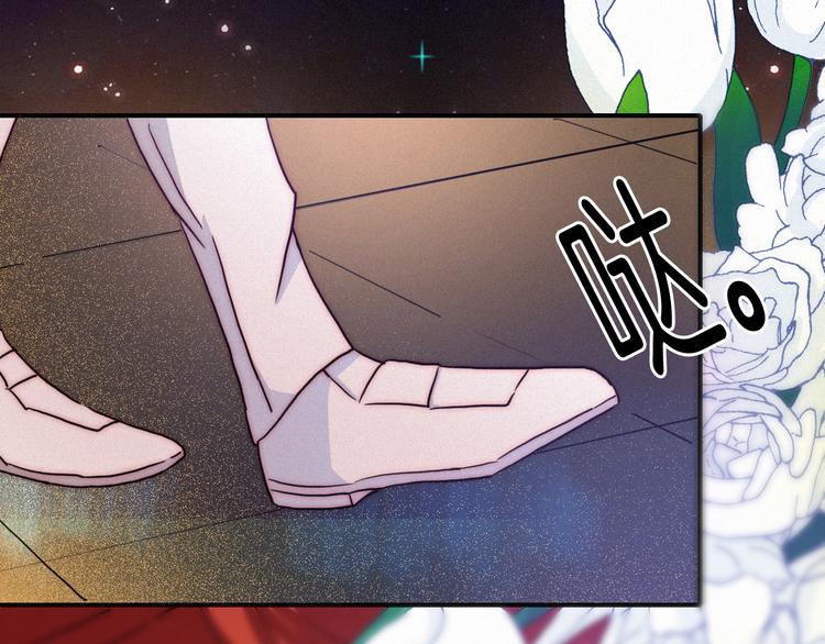 第19话 请你跳一支舞71