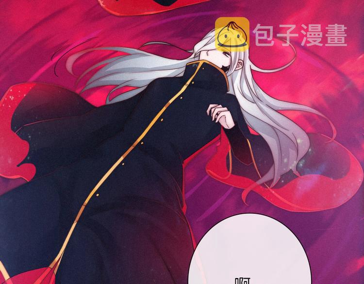 第42话 最后的时间94