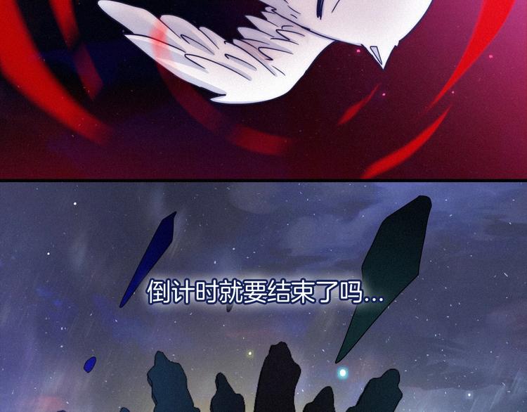 第42话 最后的时间140