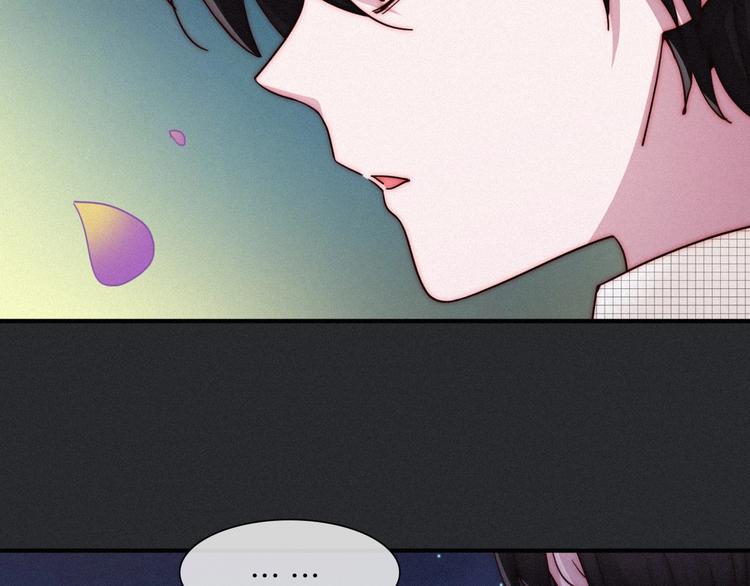 第36话 你能守护她一辈子吗？54