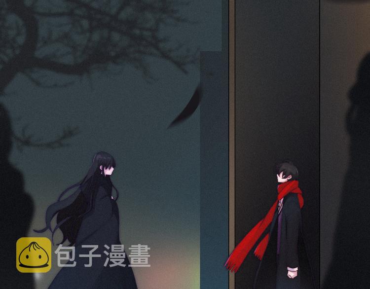 第1夜 月隐的魔女107