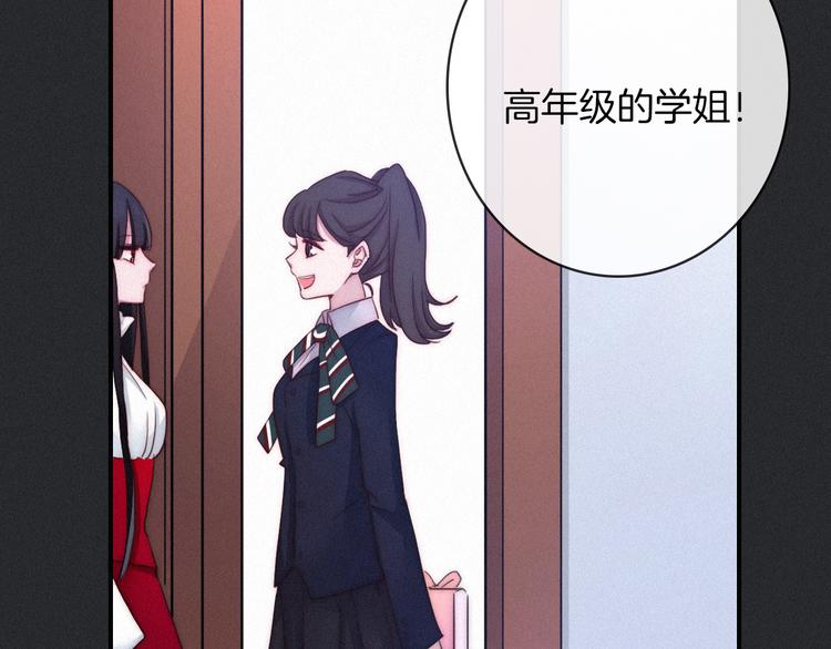 第28话 只想见你69