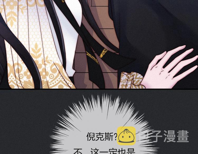 第45话 梦里112