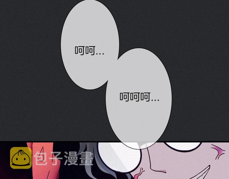 第40话 难逃困局83