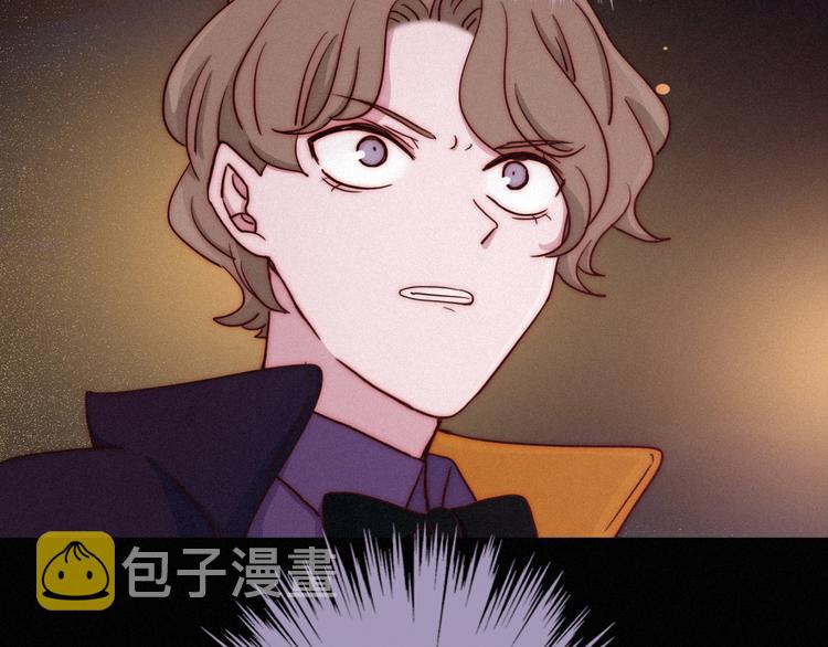 第19话 请你跳一支舞10