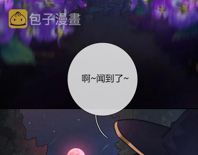 第35话 抉择132