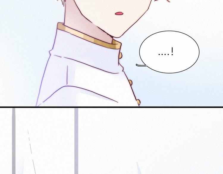 第43话 失忆的倪克斯14