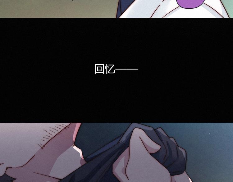 第36话 你能守护她一辈子吗？10