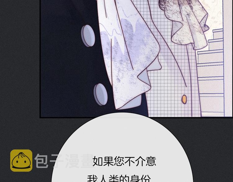 第45话 梦里85
