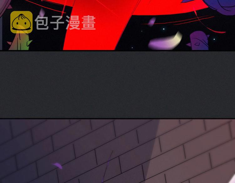 第33话 光明会111