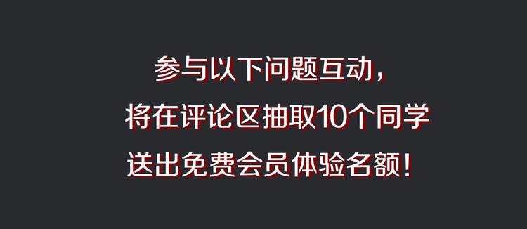 第44话 孤独的滋味150
