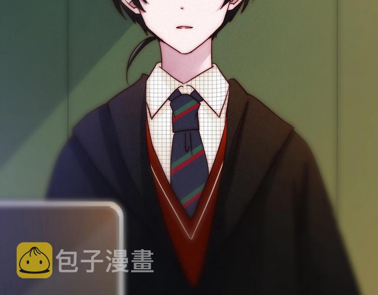 第31话 熟知月隐的男人89