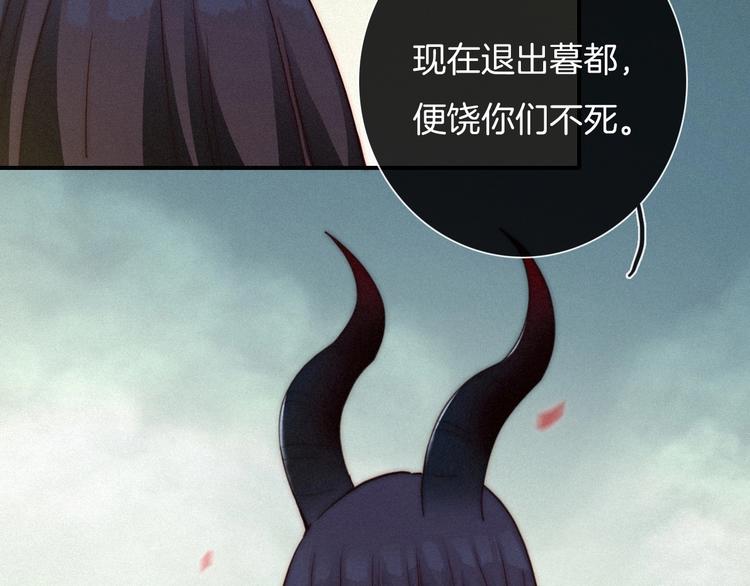 第37话 正面交锋48