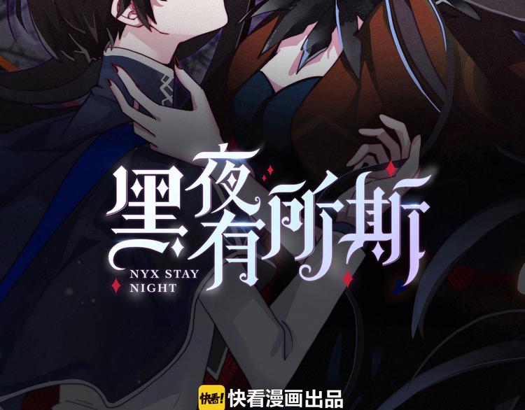 第7话 想要保护这个家13