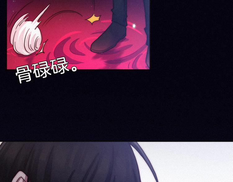 第42话 最后的时间126