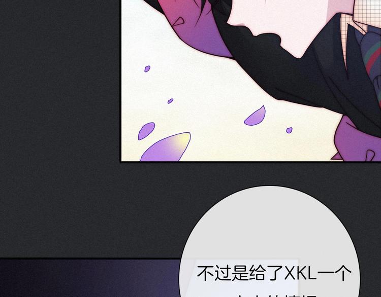 第38话 指引者计划18