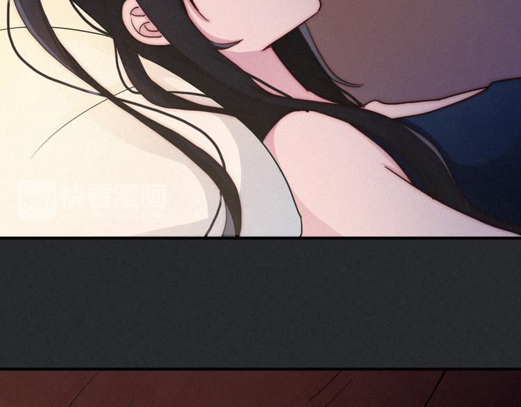 第9话 月色下的印记48