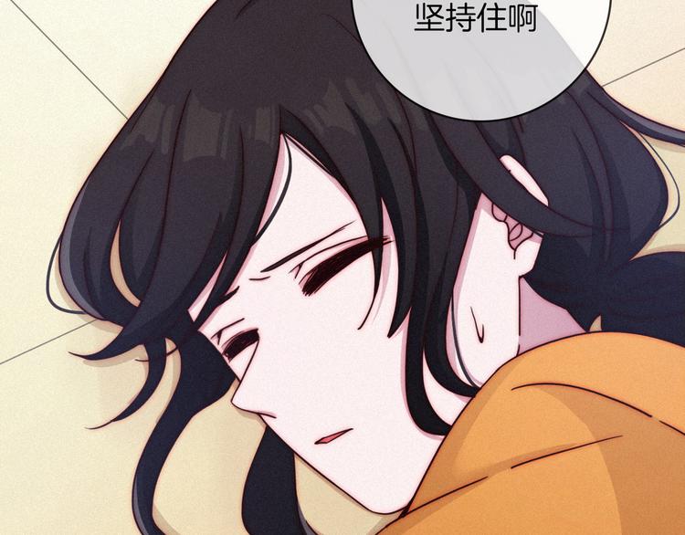 第26话 跟我走吧6