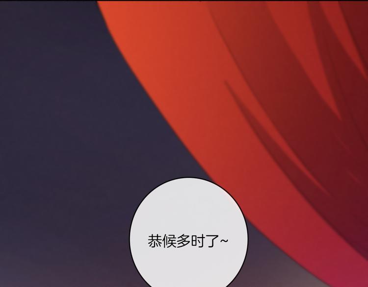 第18话 来者不善的舞会71