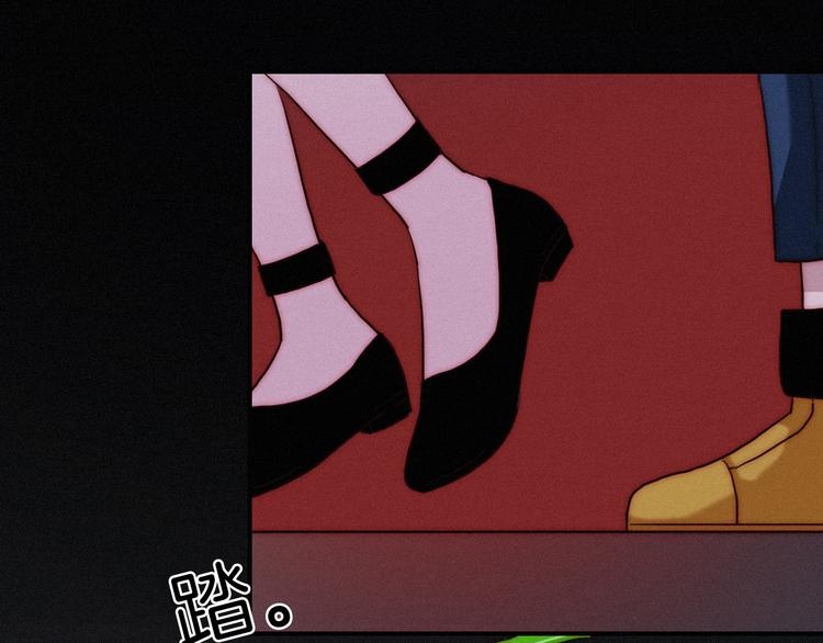 第11话 肮脏的月隐137