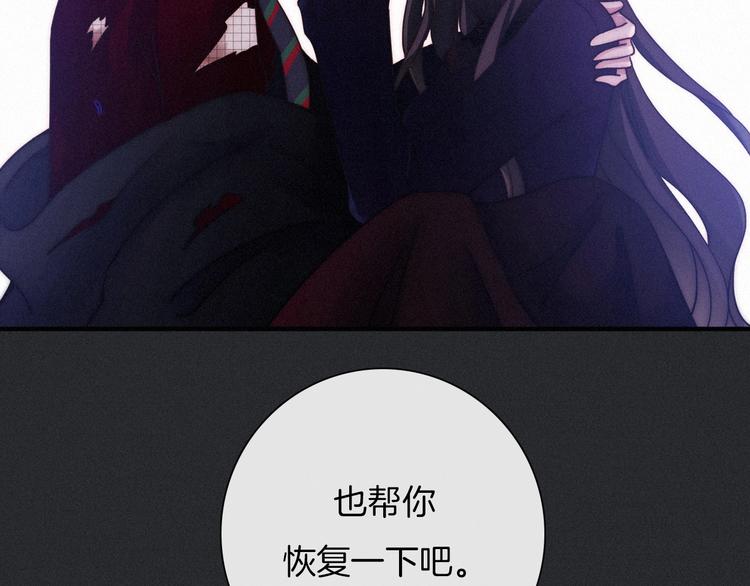 第42话 最后的时间144